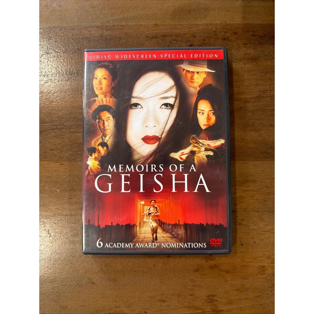 Memoirs of a Geisha DVD 2-Disc Widescreen Special Edition Ziyi Zhang Movie